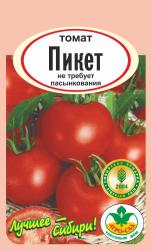 томат ПИКЕТ ранний, БЕЗ РАСАДНЫЙ, НЕ ПАСЫНК / АГРО САД /